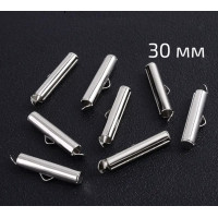 Слайдер/4×30 мм/сталь/5 шт.