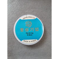 Гумка волосіні, посилена. 0.6 мм. 10 метрів