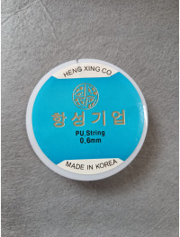 Гумка волосіні, посилена. 0.6 мм. 10 метрів