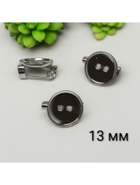 Основа для брошки/сталь/5 шт./13 мм