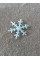 Атласна сніжинка/3 см/10 шт./блакитний