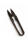 Ножиці для обрізання ниток/105 мм/чорний, метал