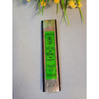 Иглы для бисера Regal √100 / упаковка 20 шт.