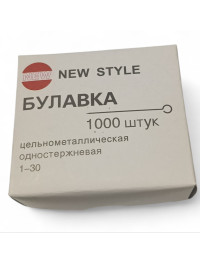 Булавка швейна/ 1000 шт./