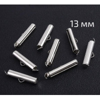 Слайдер/4×13 мм/сталь/5 шт.