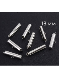Слайдер/4×13 мм/сталь/5 шт.