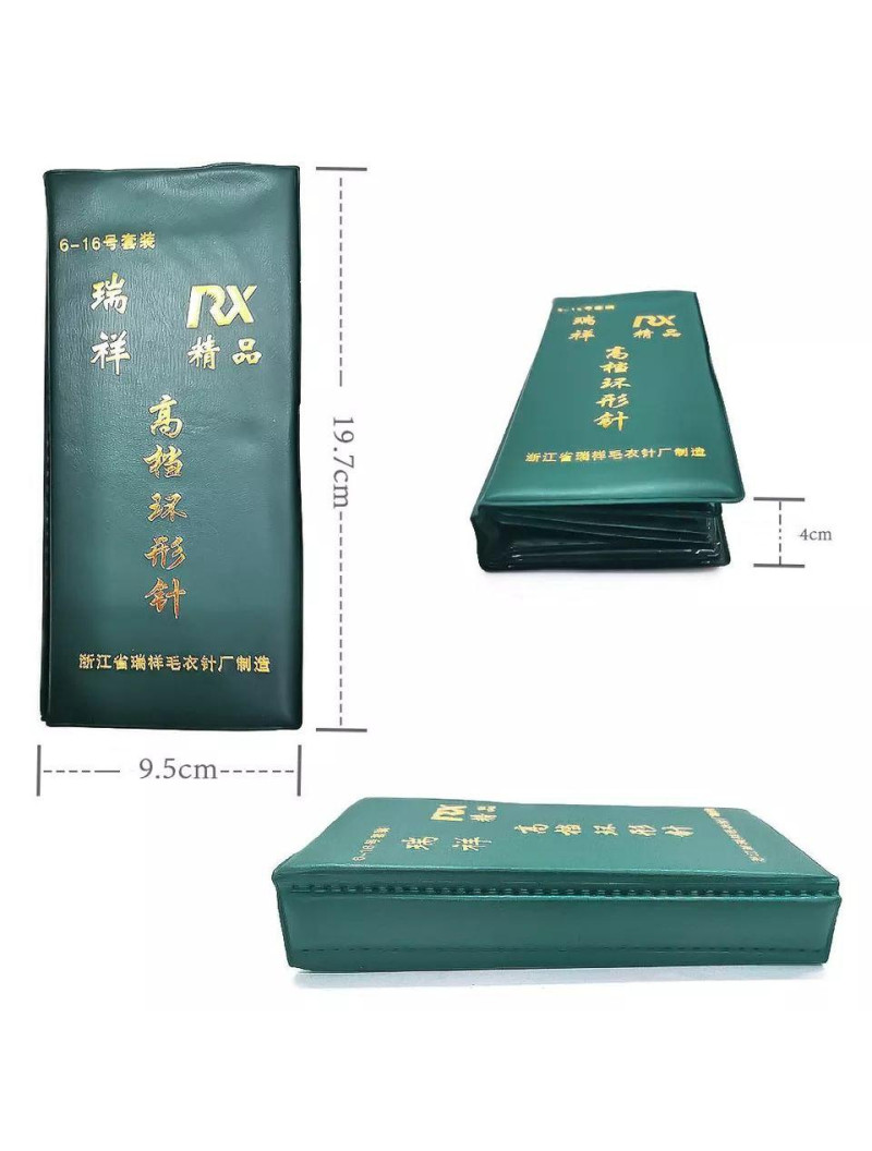 Набір кругових спиць на тросику 65 см 11 шт в пеналі