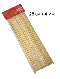 Бамбукові шпажки/25 см/4 мм/приблизно 45 шт.